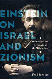 Einstein-on-Zionism